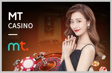 Xổ Số & Lô Đề tại xxa88